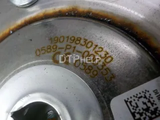 985258693R Подушка безопасности пассажирская (в торпедо) Renault Vel Satis Арт AM41157186, вид 10