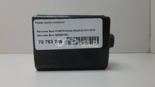 0009007807 Радар круиз контроля Mercedes E W212 Арт AM70763746, вид 1