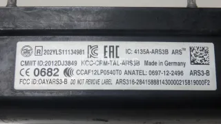0009007807 Радар круиз контроля Mercedes E W212 Арт AM70763746, вид 8