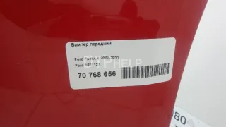  Бампер передний Ford Focus 2 restailing Арт AM70768656, вид 19