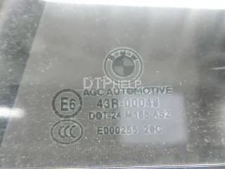 41009628743 Дверь задняя левая BMW X1 E84 Арт AM70777976, вид 5