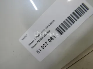 F510M4CCMA Капот Nissan X-Trail T32 Арт AM81027061, вид 11
