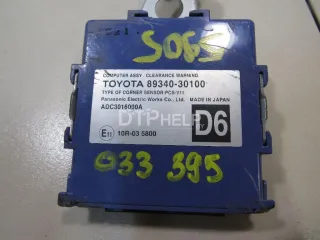 8934030100 Блок управления парктроником Lexus GS 4 Арт AM81033395, вид 2