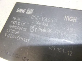 66209108336 Блок управления парктроником BMW 7 G11/G12 Арт AM100498348, вид 3