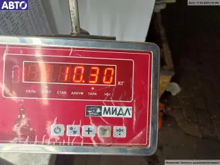 98AW8K160DF Радиатор основной Ford Focus 1 Арт 54938939, вид 3