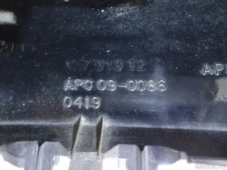25970600 GM Накладка двери багажника Cadillac Escalade 3 Арт E21533436, вид 4