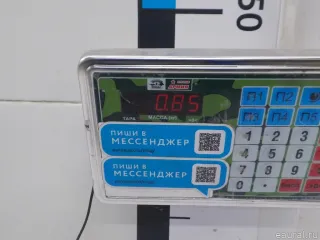 20751014 Volvo Усилитель торпедо Volvo FH Арт E36162238, вид 6