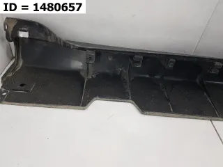 S202F270904-0300-AA Накладка порога левого  Changan UNI-T Арт VD1480657, вид 12