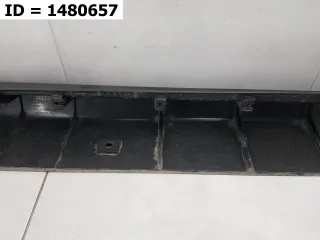 S202F270904-0300-AA Накладка порога левого  Changan UNI-T Арт VD1480657, вид 2