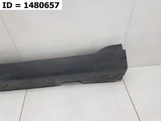S202F270904-0300-AA Накладка порога левого  Changan UNI-T Арт VD1480657, вид 5