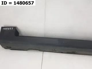S202F270904-0300-AA Накладка порога левого  Changan UNI-T Арт VD1480657, вид 8