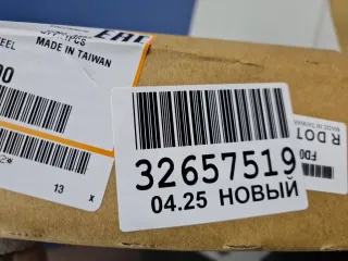 FD06201601R00 Крыло переднее правое Ford Focus 2 restailing Арт Z347000, вид 2