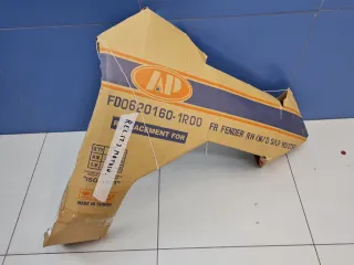 FD06201601R00 Крыло переднее правое Ford Focus 2 restailing Арт Z347000, вид 4
