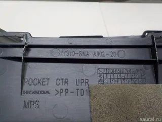 77312SNAA01ZA Honda Ящик передней консоли Honda Civic 8 restailing Арт E51975645, вид 7