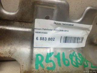 16590VK500 Nissan Теплозащита глушителя Nissan Navara D23 Арт E6883802, вид 4