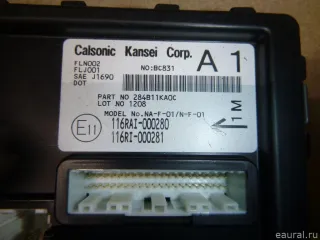284B11KA0C Nissan Блок комфорта Nissan Juke 2 Арт E21590000, вид 3