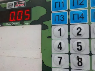 9016894008 Mercedes Benz Заглушка KAMAZ 5490 Арт E36260628, вид 5