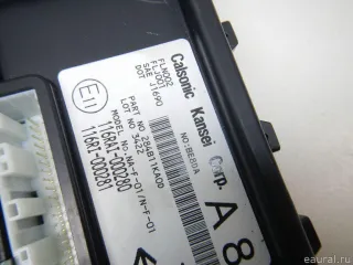 284B11KA0D Nissan Блок комфорта Nissan Juke 2 Арт E70488180, вид 5