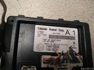 284B11KA0C Nissan Блок комфорта Nissan Juke 2 Арт E30418466, вид 4