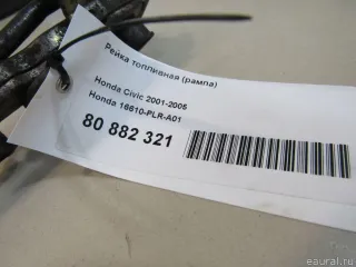 16610PLRA01 Honda Топливная рампа  Honda Stream 1 Арт E80882321, вид 5