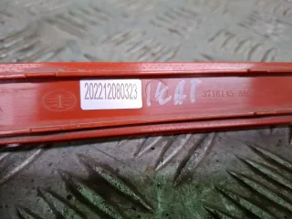 3716145BA01, 7 Отражатель FAW Bestune B50 Арт 366498RM, вид 6