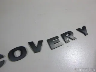 DAH500020LPO Land Rover Эмблема Land Rover Discovery 2 Арт E22860233, вид 5