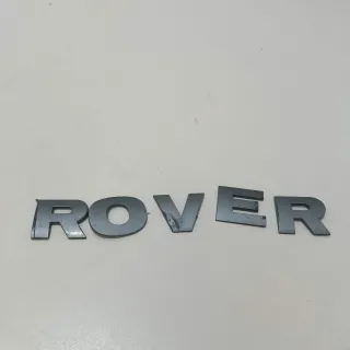 DAB500080LQV Land Rover Эмблема Land Rover Discovery 4 Арт E23213542, вид 1
