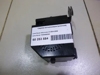 YWK500040 Land Rover Сирена Land Rover Range Rover Sport 1 restailing Арт E60253584, вид 1