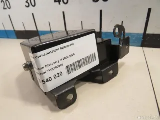 YWK500040 Land Rover Сирена сигнализации (штатной) Land Rover Discovery 3 Арт E80540020, вид 3