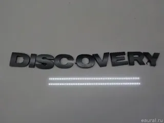 DAH500020LPO Land Rover Эмблема Land Rover Discovery 2 Арт E84325553, вид 1