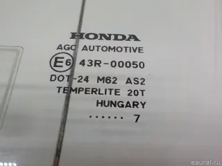 73350SWYG00 Honda Стекло двери передней левой Honda CR-V 3 Арт E84802078, вид 2