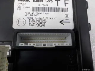 284B11KA0A Nissan Блок комфорта Nissan Juke 2 Арт E84811127, вид 3