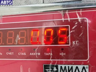  Плата фонаря заднего левого Nissan Primera 11 Арт 54971269, вид 3