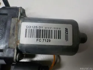 LR006099 Land Rover Моторчик стеклоподъемника Land Rover Freelander 2 Арт E51748802, вид 10
