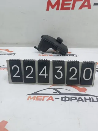 9682883380 Бачок гидроусилителя руля Citroen Berlingo 2  Арт MF22432, вид 1