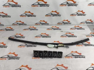 9646572080 Подушка безопасности боковая Citroen C4 1 Арт MF19798