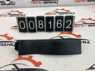 1311460070 Накладка на порог салона Citroen Jumper 2 Арт MF8162, вид 1