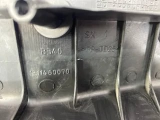 1311460070 Накладка на порог салона Citroen Jumper 2 Арт MF8162, вид 6