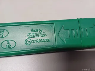 LR027108 Land Rover Знак аварийной остановки Land Rover Evoque 1 restailing Арт E52529688, вид 8