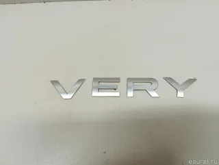 LR063642 Land Rover Эмблема Land Rover Discovery 5 Арт E23495265, вид 1