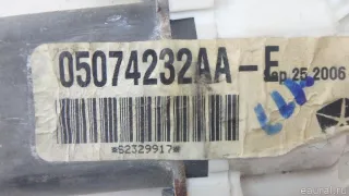 5179962AA Chrysler Моторчик стеклоподъемника Dodge Caliber Арт E70325160, вид 3