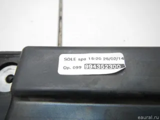 LR045165 Land Rover Ручка двери багажника наружная Land Rover Range Rover Sport 2 restailing Арт E70780689, вид 11