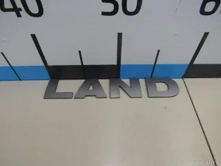 DAB500290 Land Rover Эмблема Land Rover Defender 2 Арт E80866865, вид 1