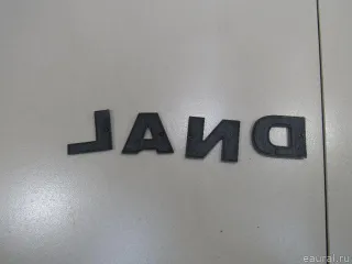 DAB500290 Land Rover Эмблема Land Rover Defender 2 Арт E80866865, вид 3