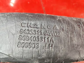 8403311AW02 УПЛОТНИТЕЛЬ КРЫЛА Changan CS 55 Арт MB88039, вид 9