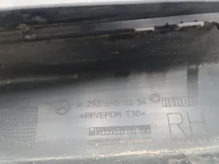 A2926980254 Накладка порога правая Mercedes GLE coupe w292 Арт ZAP325965, вид 4