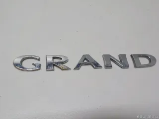 68088725AA Chrysler Эмблема на крышку багажника Jeep Cherokee KL Арт E50933921, вид 2