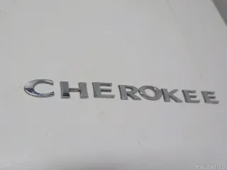 68088725AA Chrysler Эмблема на крышку багажника Jeep Cherokee KL Арт E50933921, вид 3