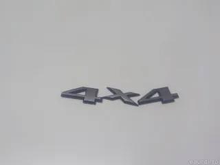 68240750AA Chrysler Эмблема на крышку багажника Jeep Cherokee KL Арт E51964511, вид 4