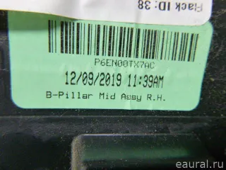 6EN00TX7AC Chrysler Обшивка стойки Jeep Wrangler JK restailing Арт E103051707, вид 5